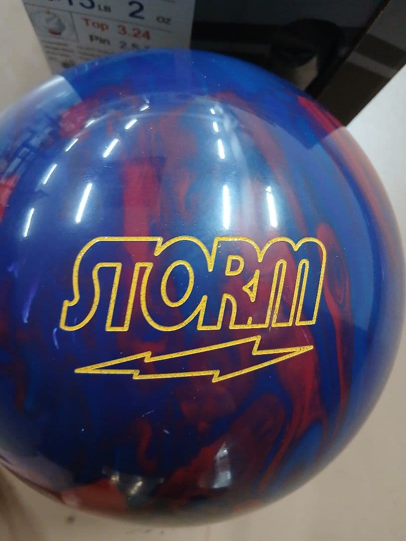 新品　STORM フェイズ2パール ストーム　15P PHAZE2PEARL