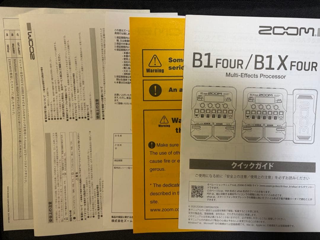 ZOOM B1 FOUR ベース用 マルチエフェクター