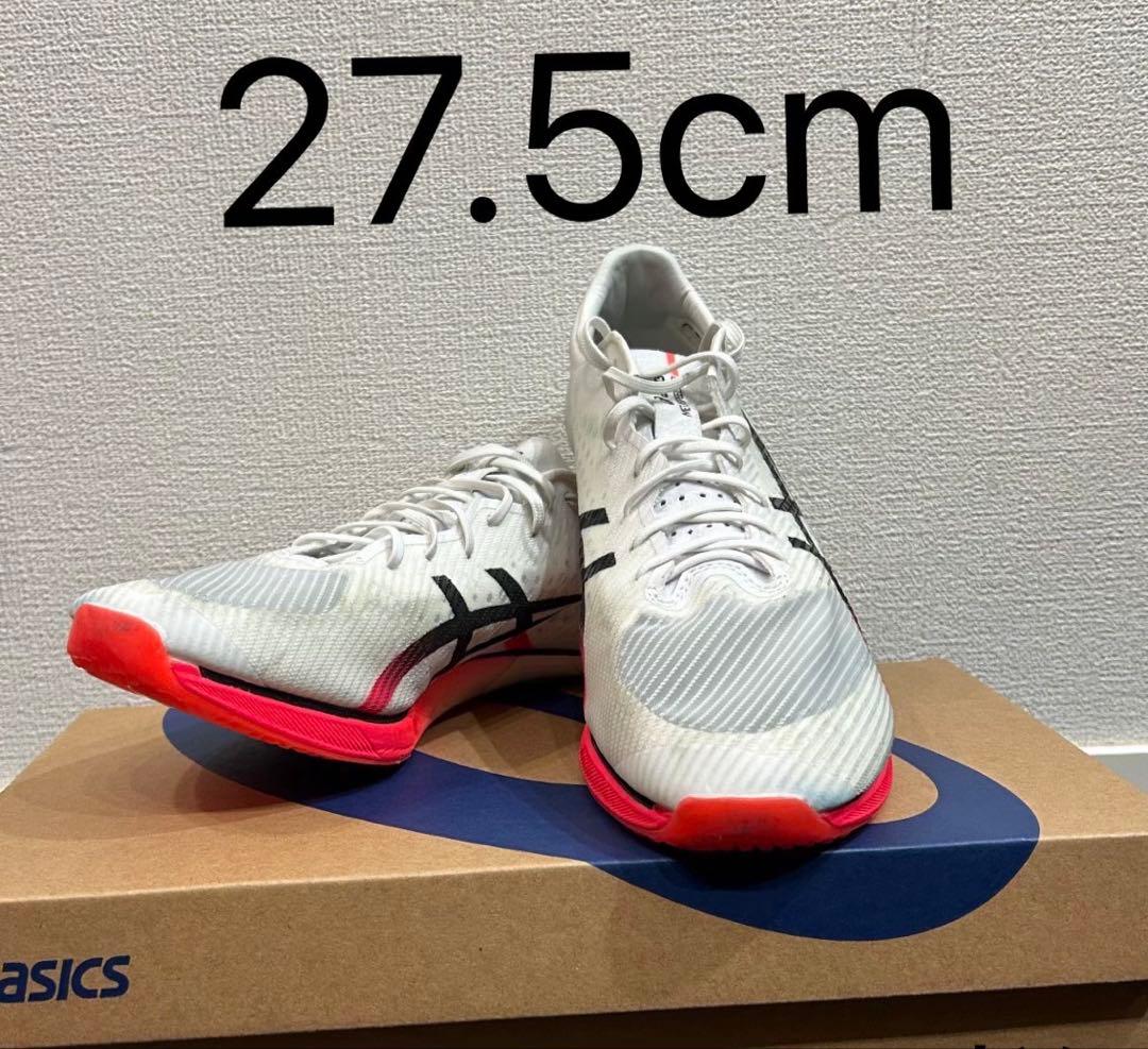 スパイク・シューズ 27.5cm asics SPEED SP