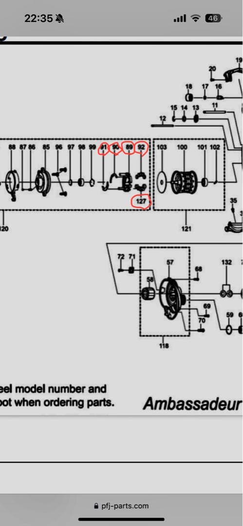 アブガルシア　レボ　ウルトラキャスト BF8ジャンク品