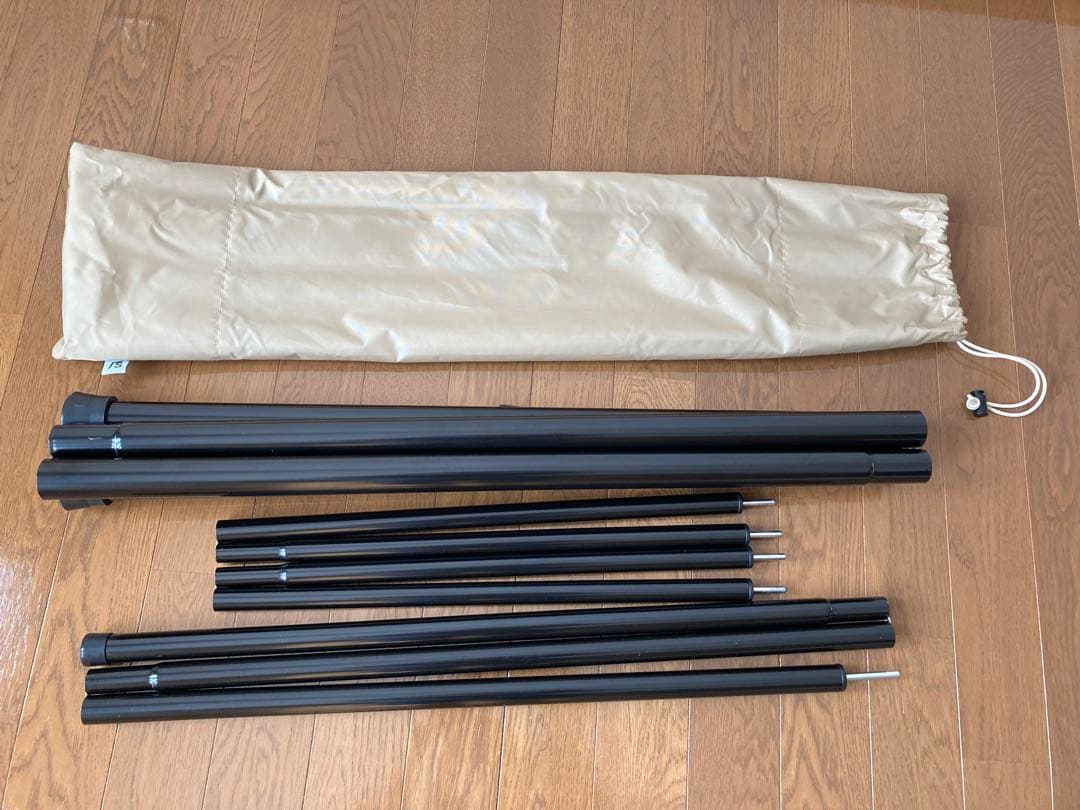 モーニンググ口ーリーTC／サバティカル