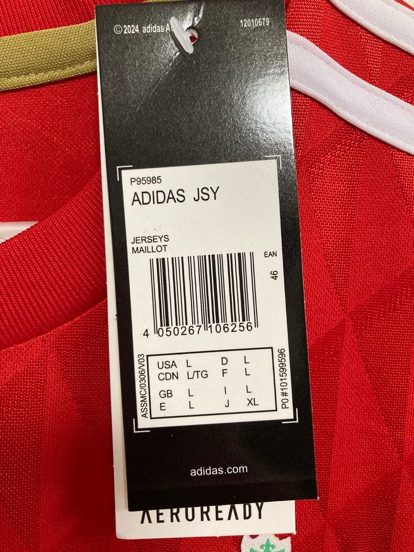 10-11 リバプール ジェラード ユニフォーム（H）