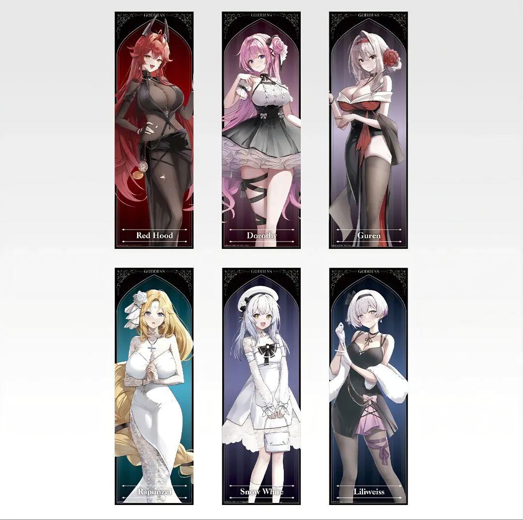 一番くじ 勝利の女神:NIKKE CHAPTER6 まとめ