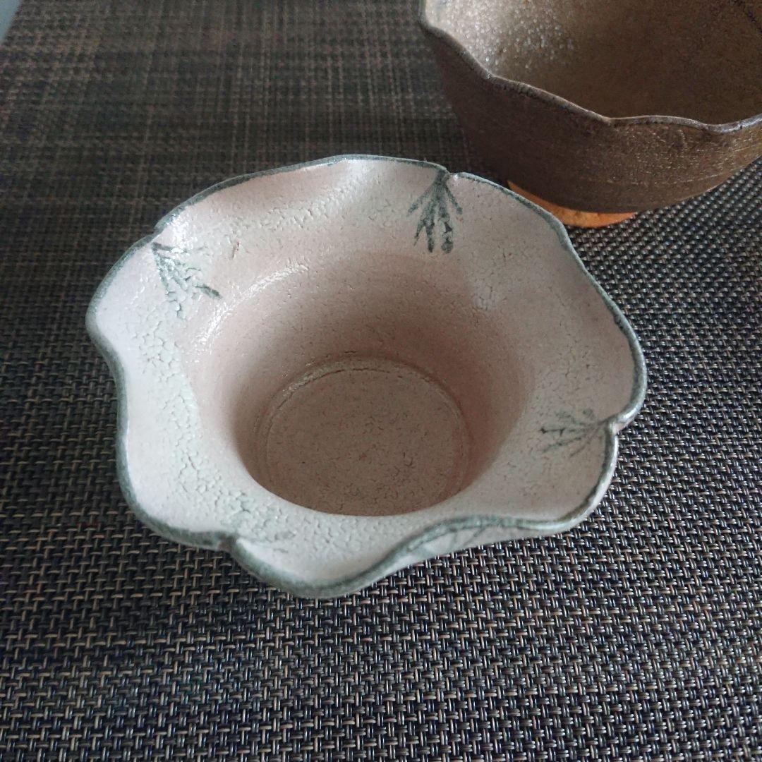 【2点セット】岸田匡啓 向付 唐津焼