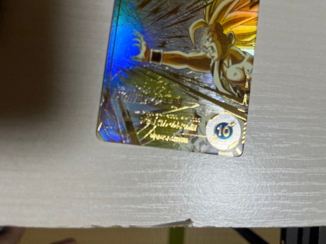 SDV5-008 GDRパラレル　孫悟飯少年期