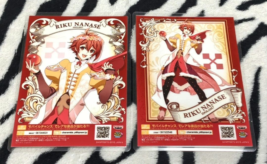 アイドリッシュセブン メルヘンドリーム キャラマイド 24種 ラミネート コンプ