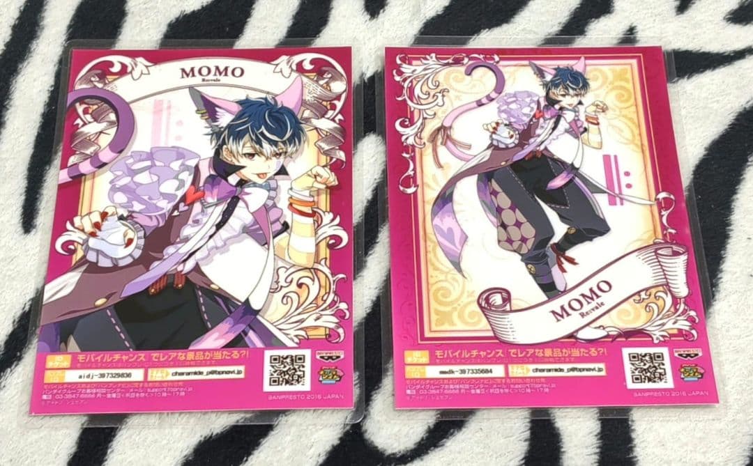 アイドリッシュセブン メルヘンドリーム キャラマイド 24種 ラミネート コンプ