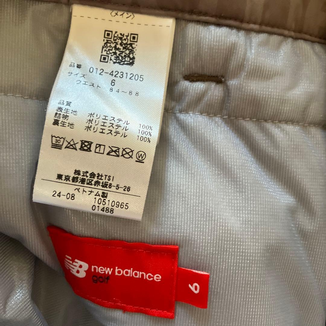 【新品】ニューバランス／上下セット／セットアップ／中綿ダウン／サイズ６(XL)