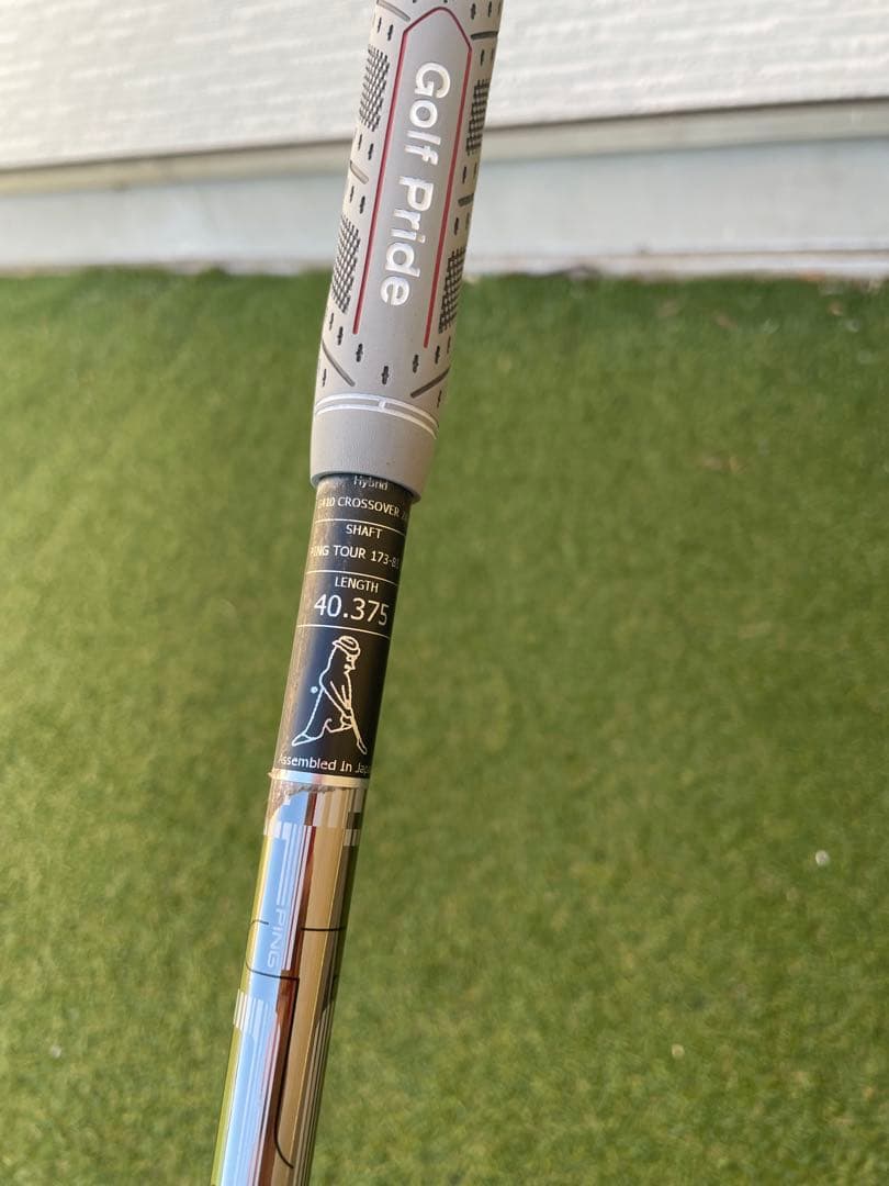PING G410クロスオーバーユーティリティ2番17度