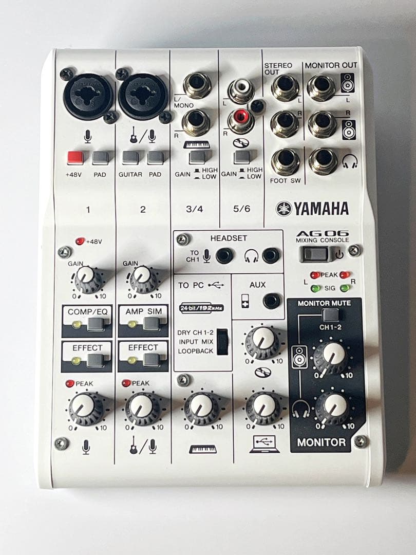 【最短翌日発送】デジタル楽器 YAMAHA ミキシングコンソール AG06