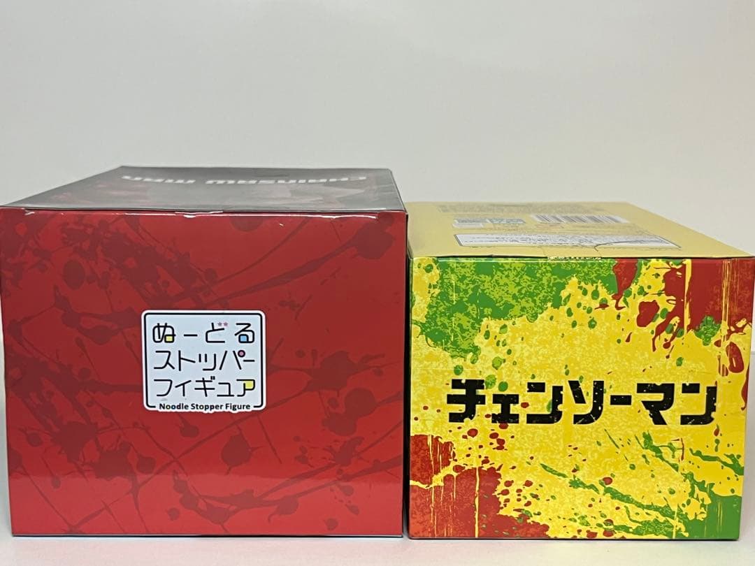 チェンソーマン フィギュア 2体セット 未開封