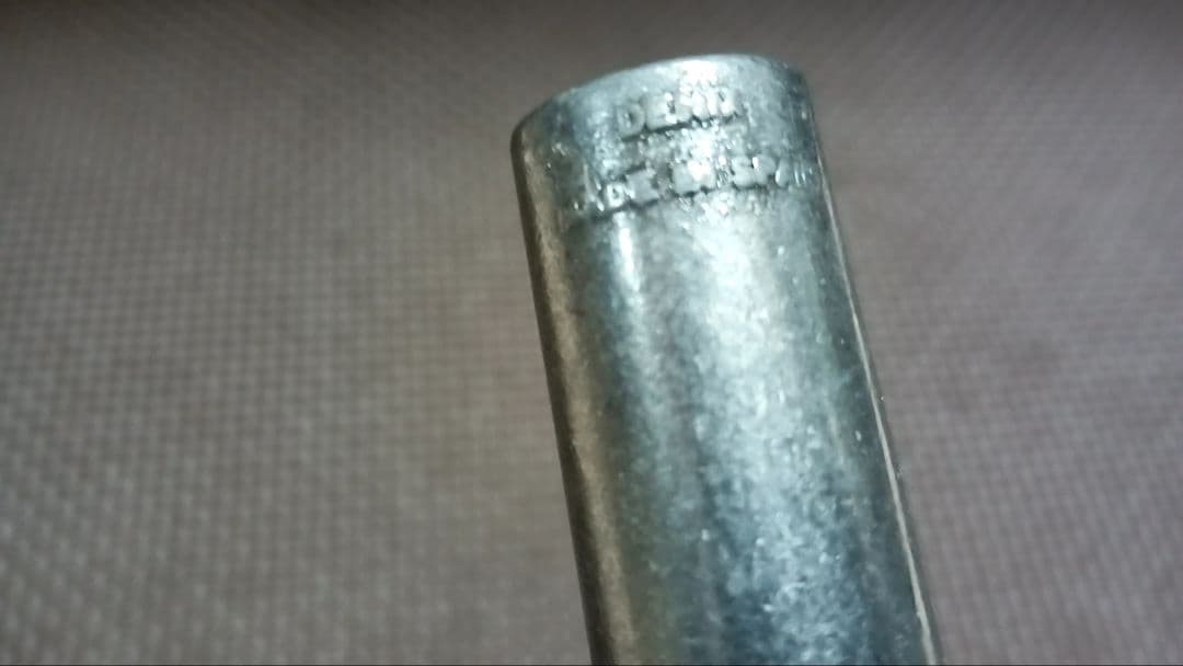 DENIX デニックス　模造銃　ナポレオンピストル　1063