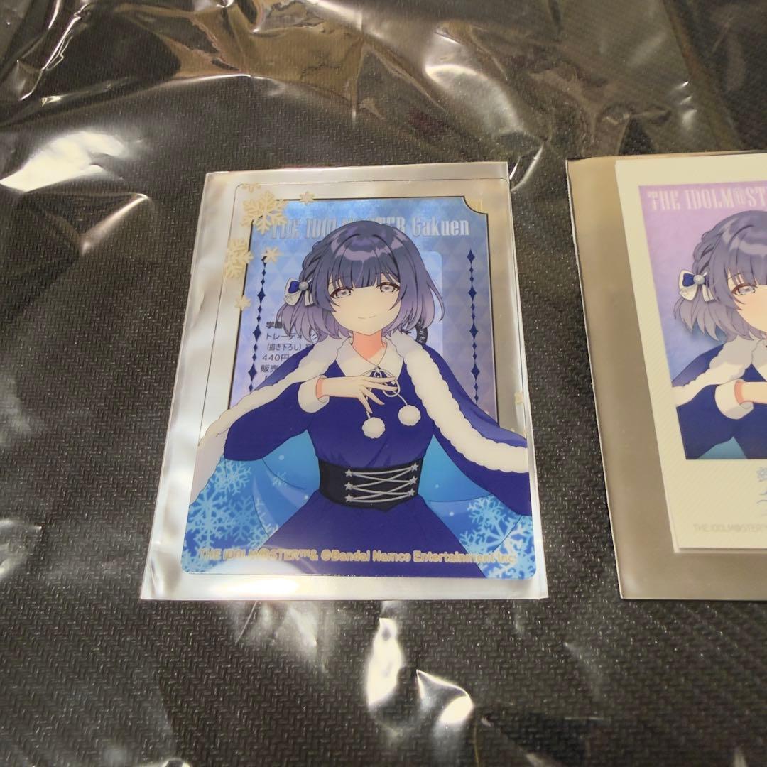 初星パラダイス 八景島シーパラダイス ラバーマット 学園アイドルマスター