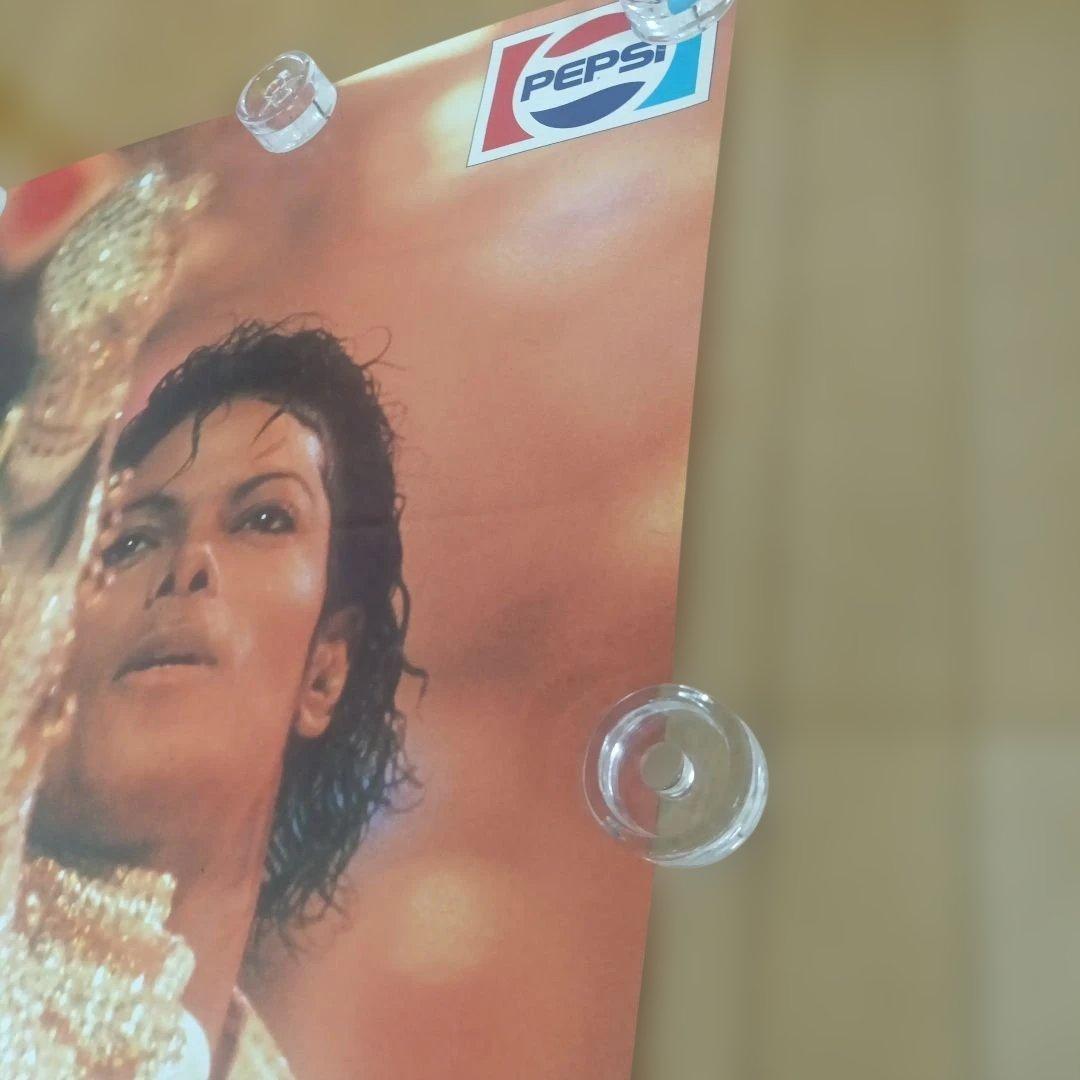 MICHAEL JACKSON ポスター 1987 非売品 販売促進用 ペプシ