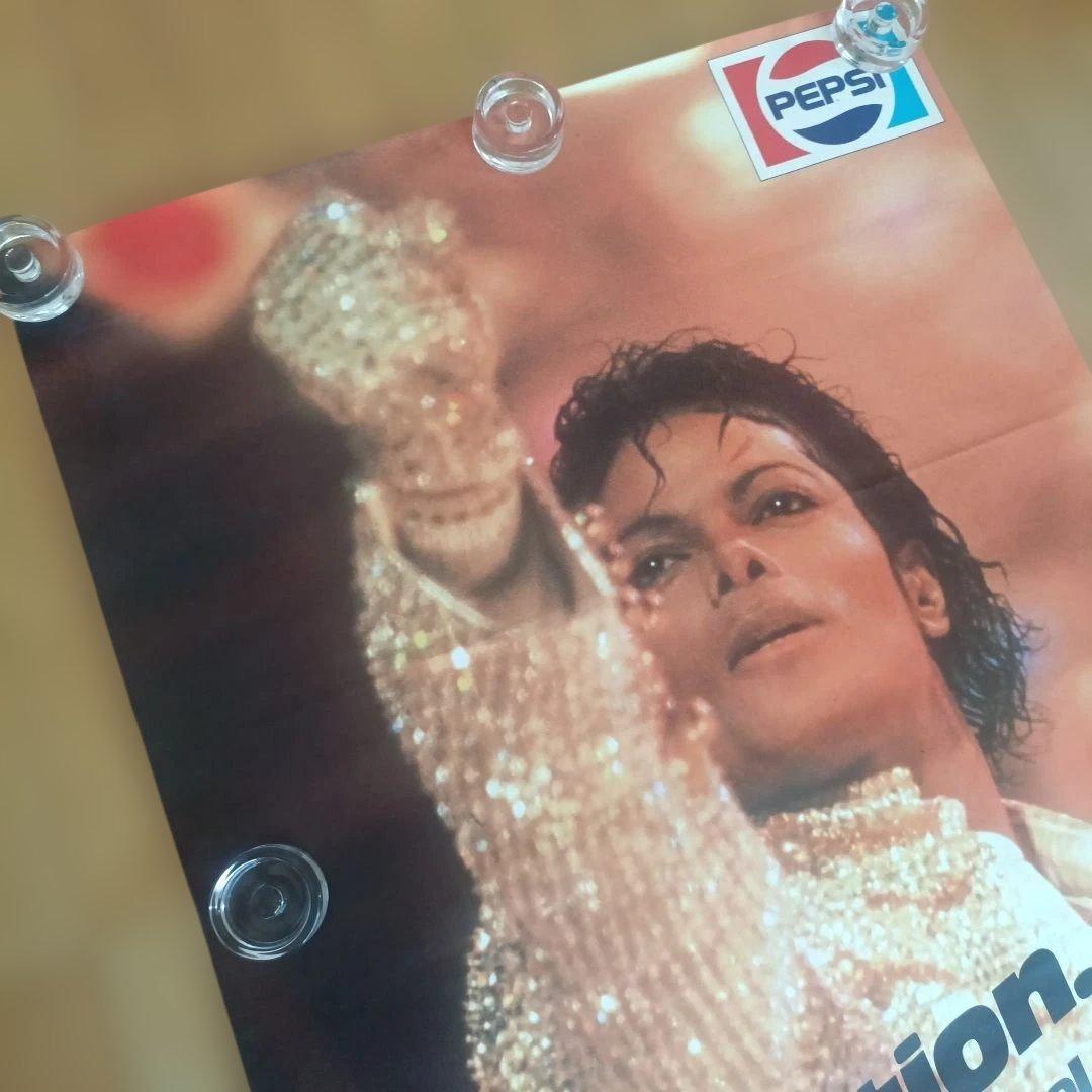 MICHAEL JACKSON ポスター 1987 非売品 販売促進用 ペプシ