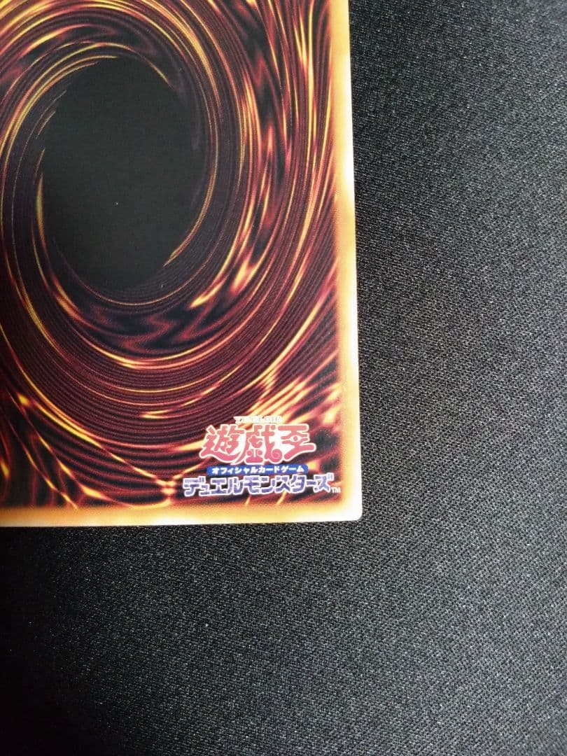 QCAC-JP050 灰流うらら クオシク(絵違いver.)1枚