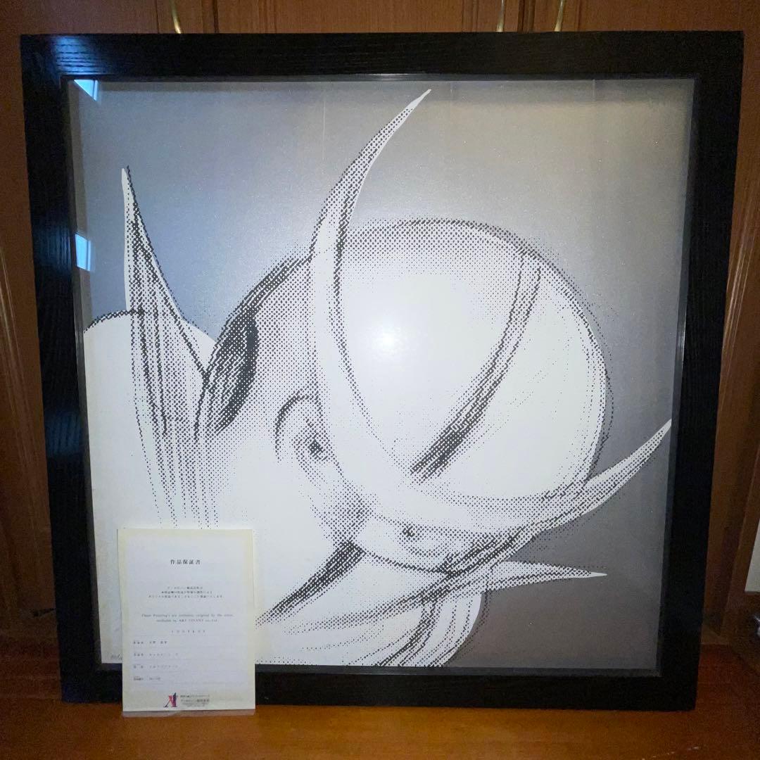 100部限定　真作　天野喜孝　キャシャーンII シルクスクリーン　アールビバン