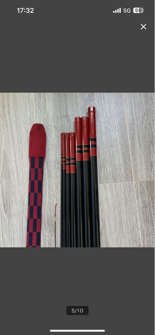 S*i様 がまかつ　鮎竿　クラシックプロミネント硬中硬90