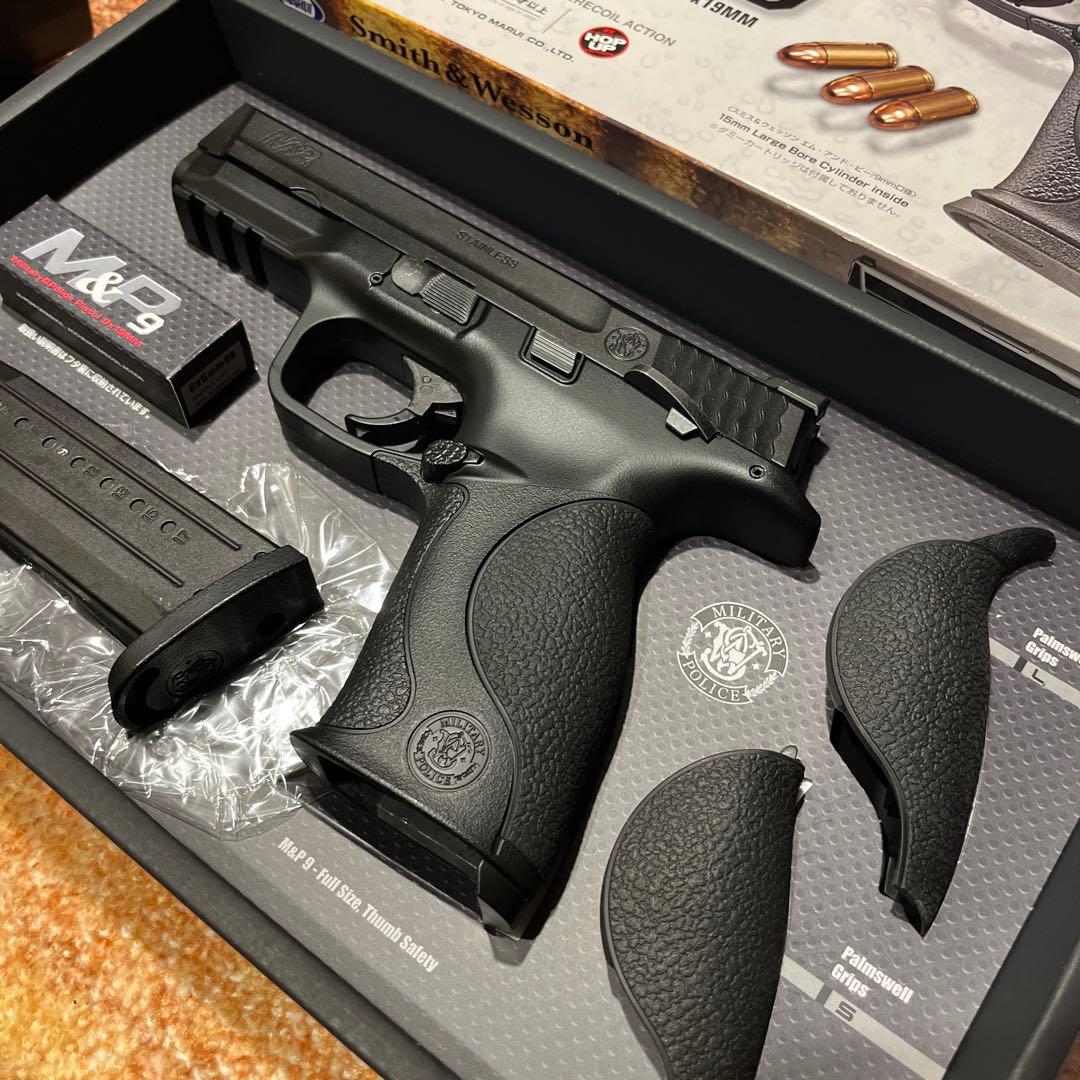 Smith & Wesson M&P9 ホルスターセット