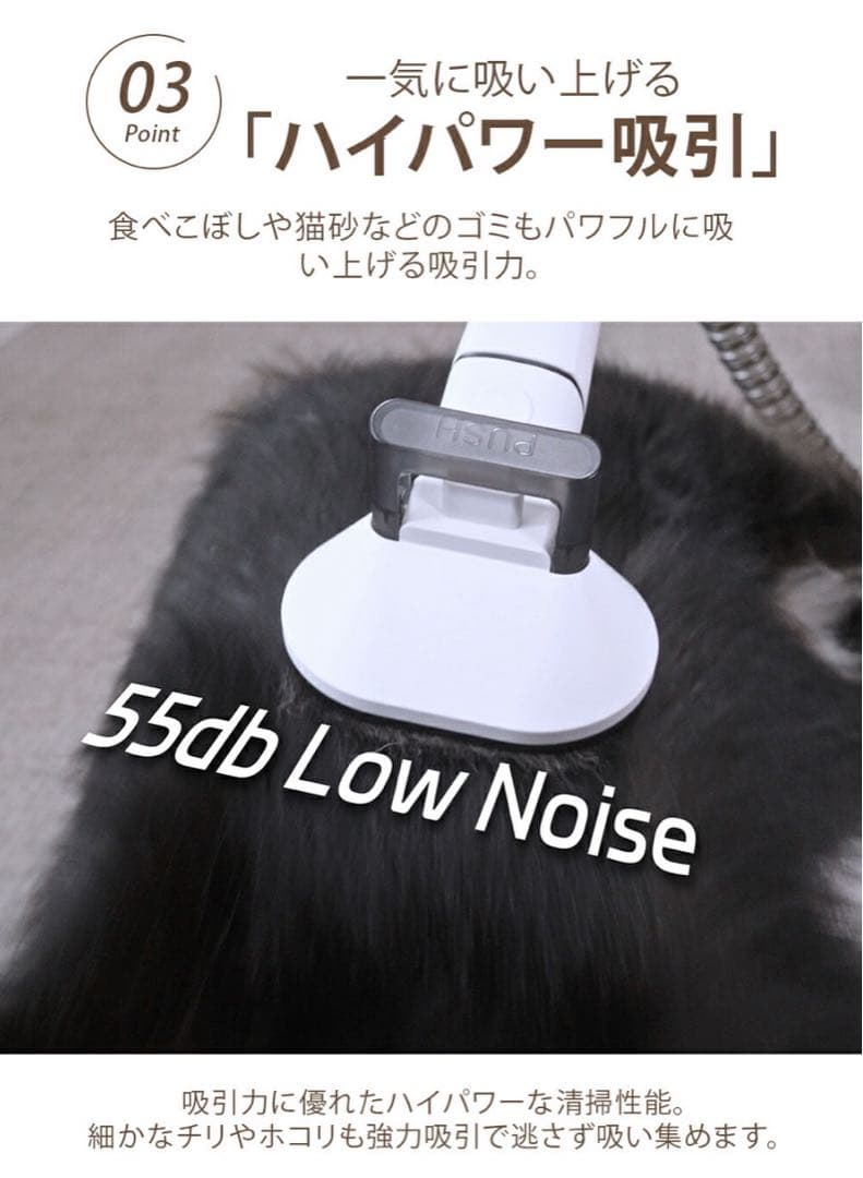 ペットバリカン 無線充電式 Petaboo 犬 静音 吸引 ペットグルーミング
