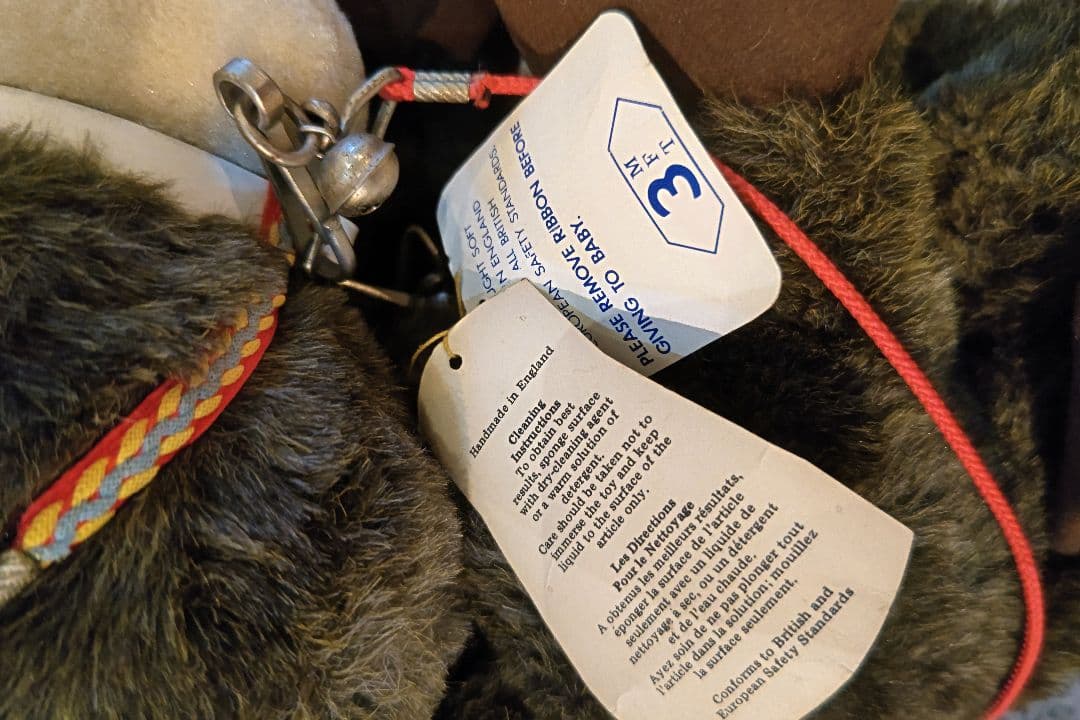 メリーソート　パジャマケース