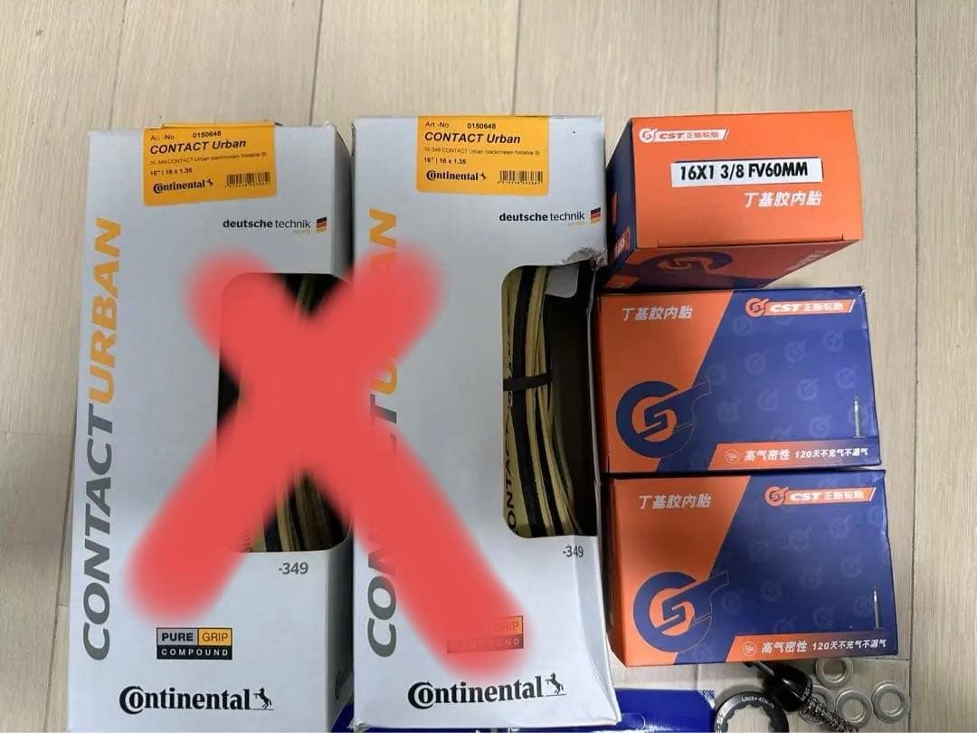 BROMPTON カーボンホイール　未使用品