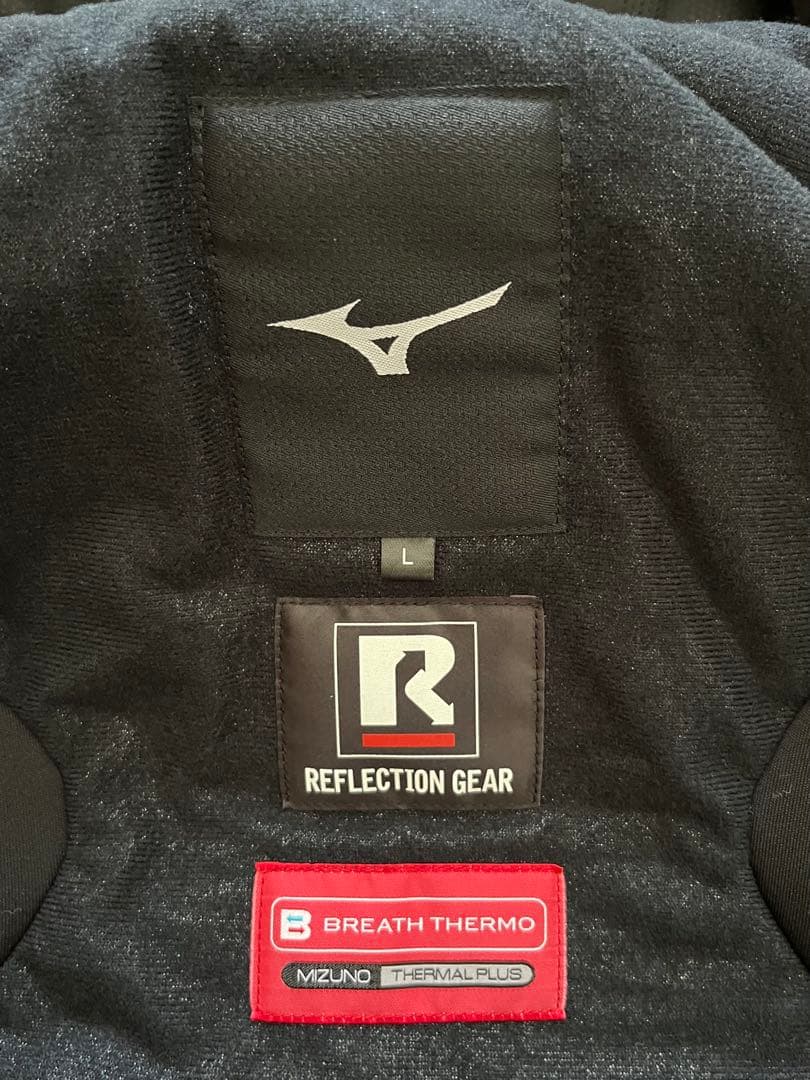 美品　ミズノ　スキーウェア　カタログ外