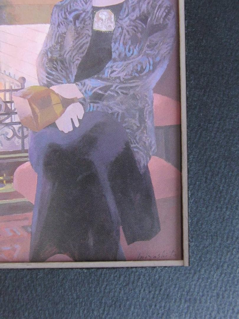 宮下実、【晩秋紀行】、希少な額装用画集より、新品額装付、状態良好