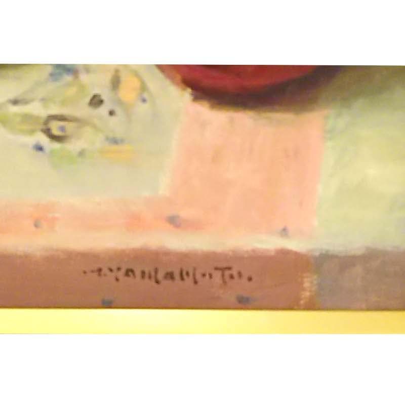 ☆山本彪一☆「　静物　」油絵　◇日展、光風会◇　F8号