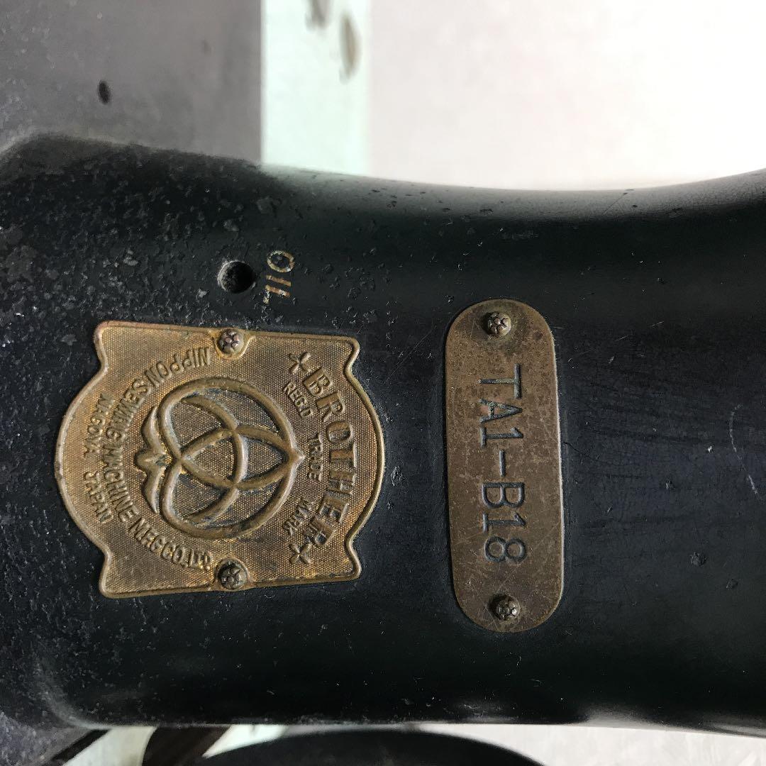 アンティーク、ブラザーミシン