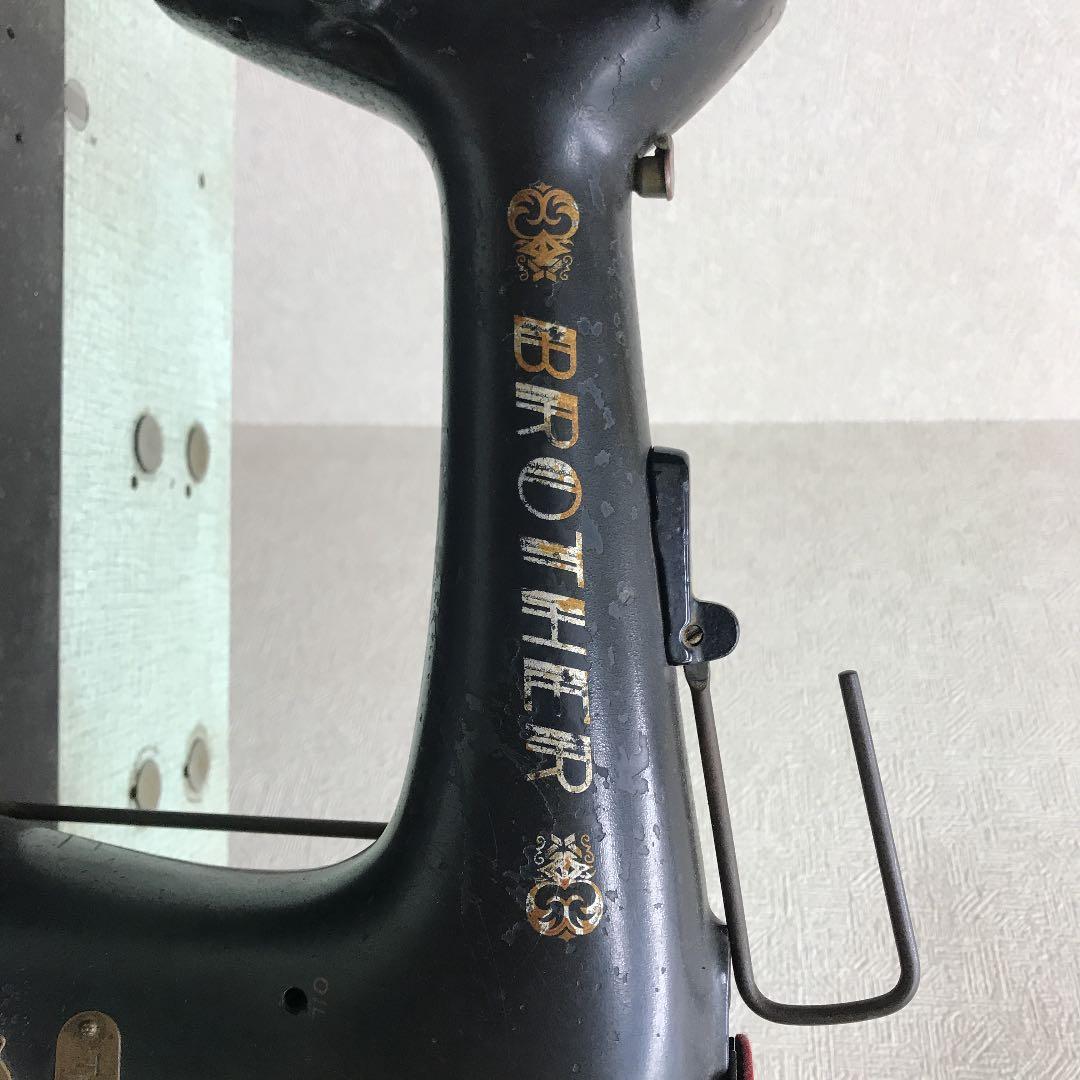 アンティーク、ブラザーミシン