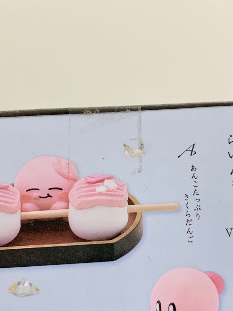 星のカービィ　パルドルチェコレクション　カービィ もなか 　金平糖　和菓子