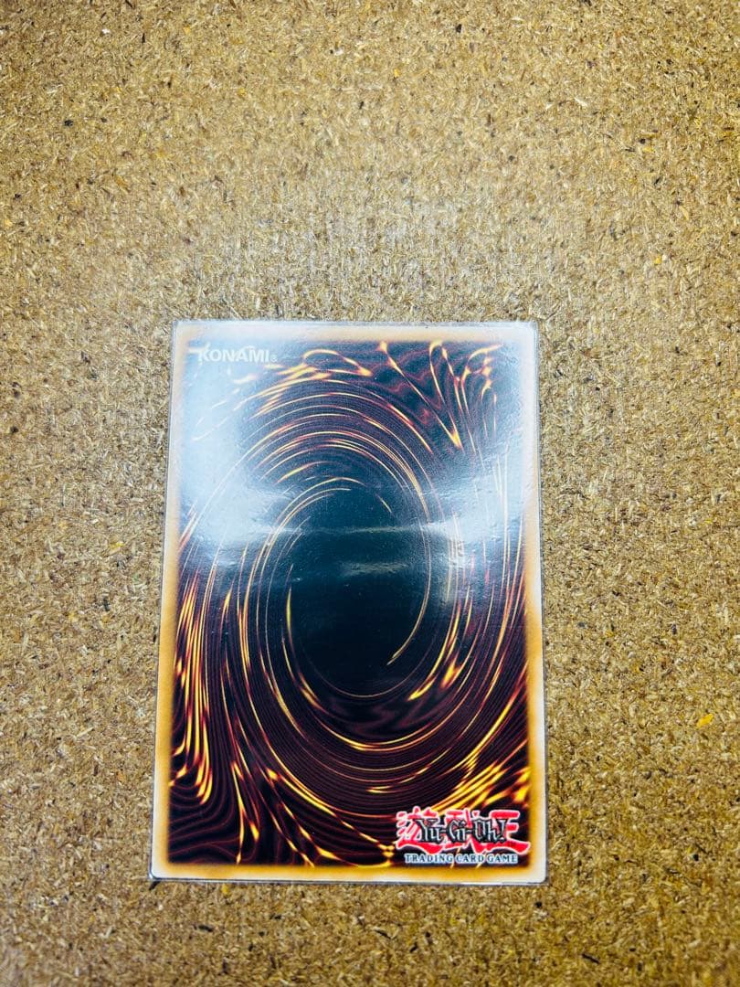 エラーカード　スクラップドラゴン　ネームエラー　ネームズレ特大　レリーフ