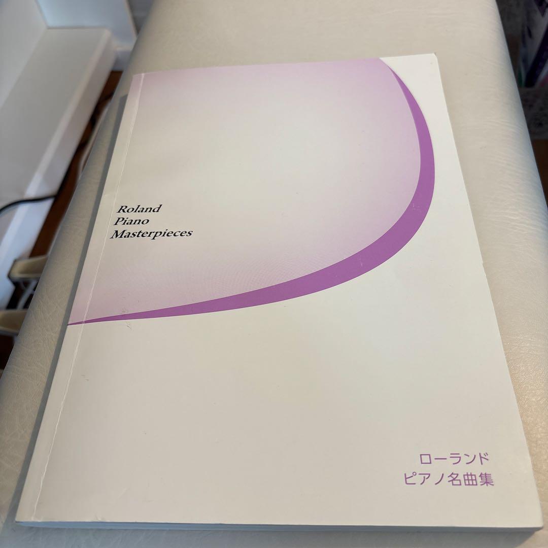 【Oimo】ローランド　電子ピアノ　RP701 ホワイト　21年購入