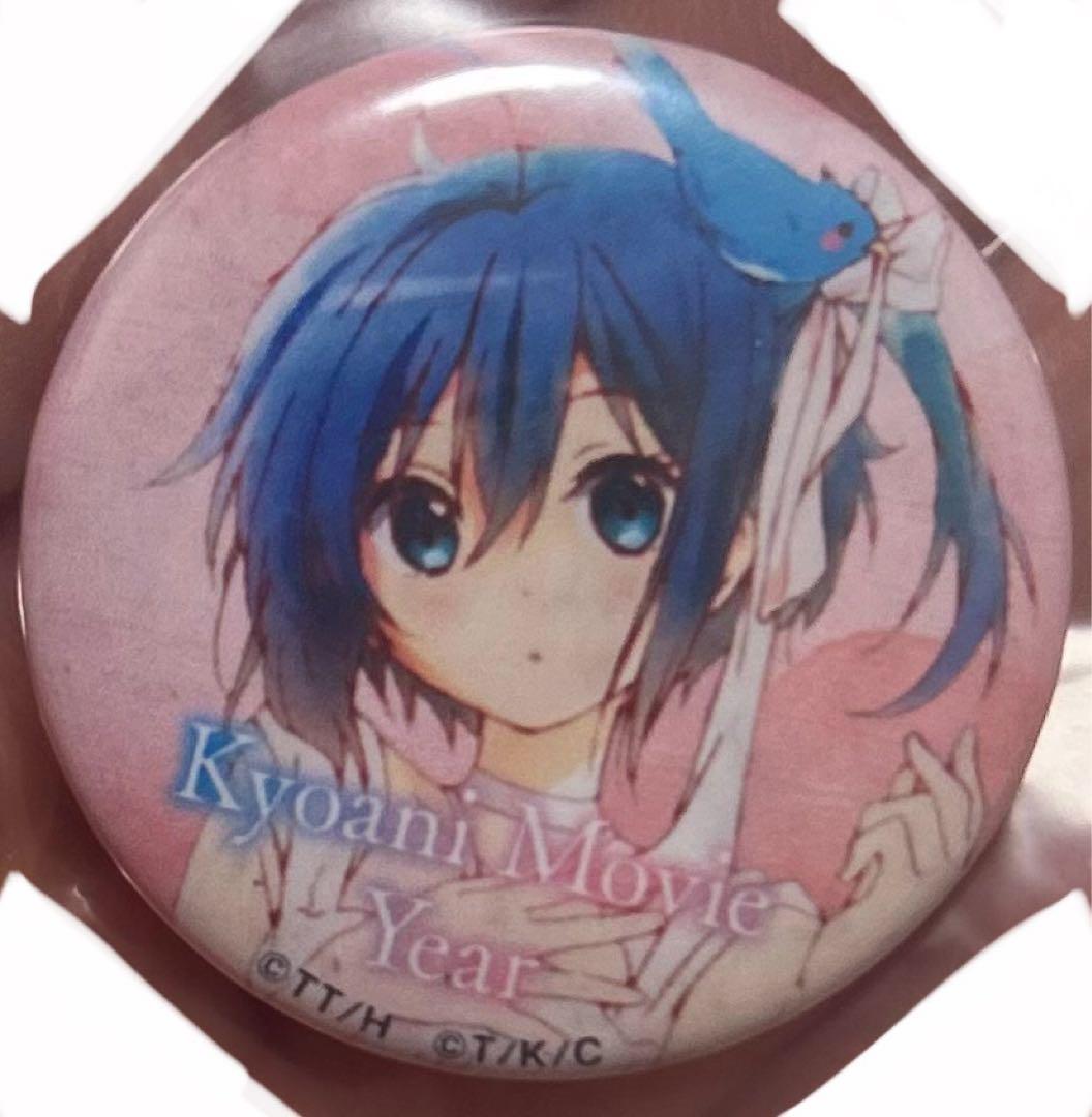 [最終値下げ] 中二病でも恋がしたい　六花 缶バッジ 入場者特典