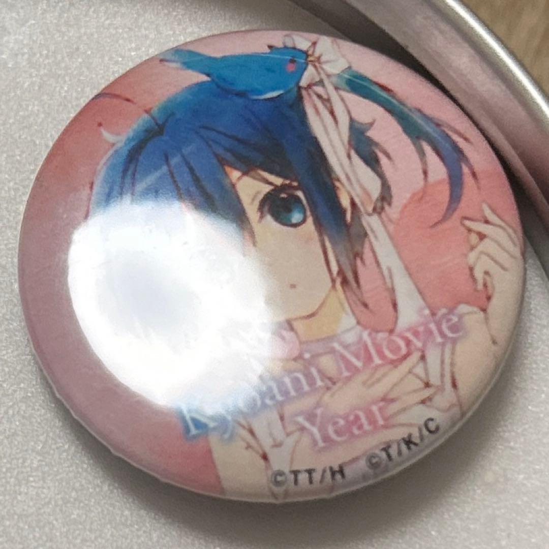 [最終値下げ] 中二病でも恋がしたい　六花 缶バッジ 入場者特典