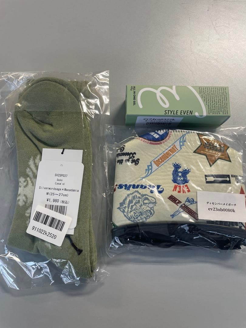 ALOHA-KING ゴルフ福袋