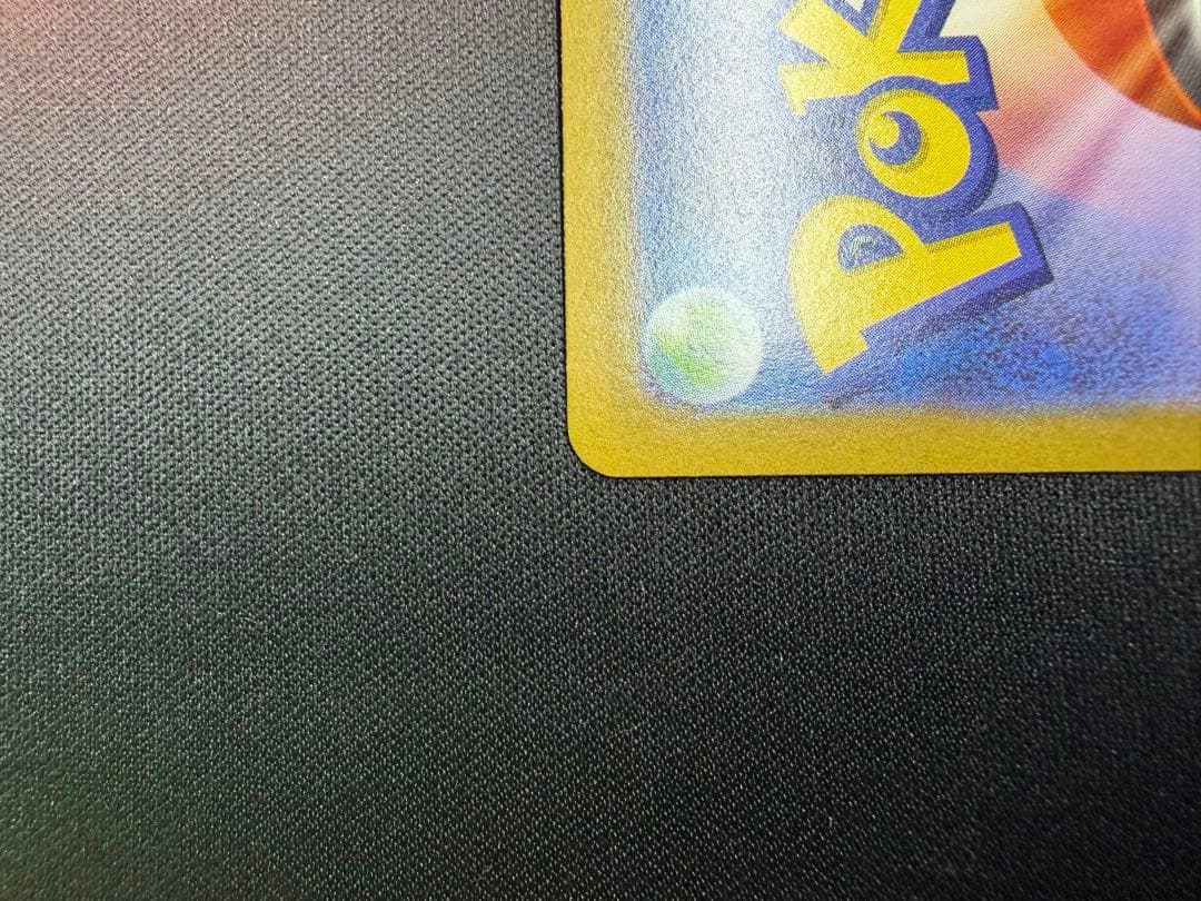 ポケモンカード引退品、メガルカリオMUR