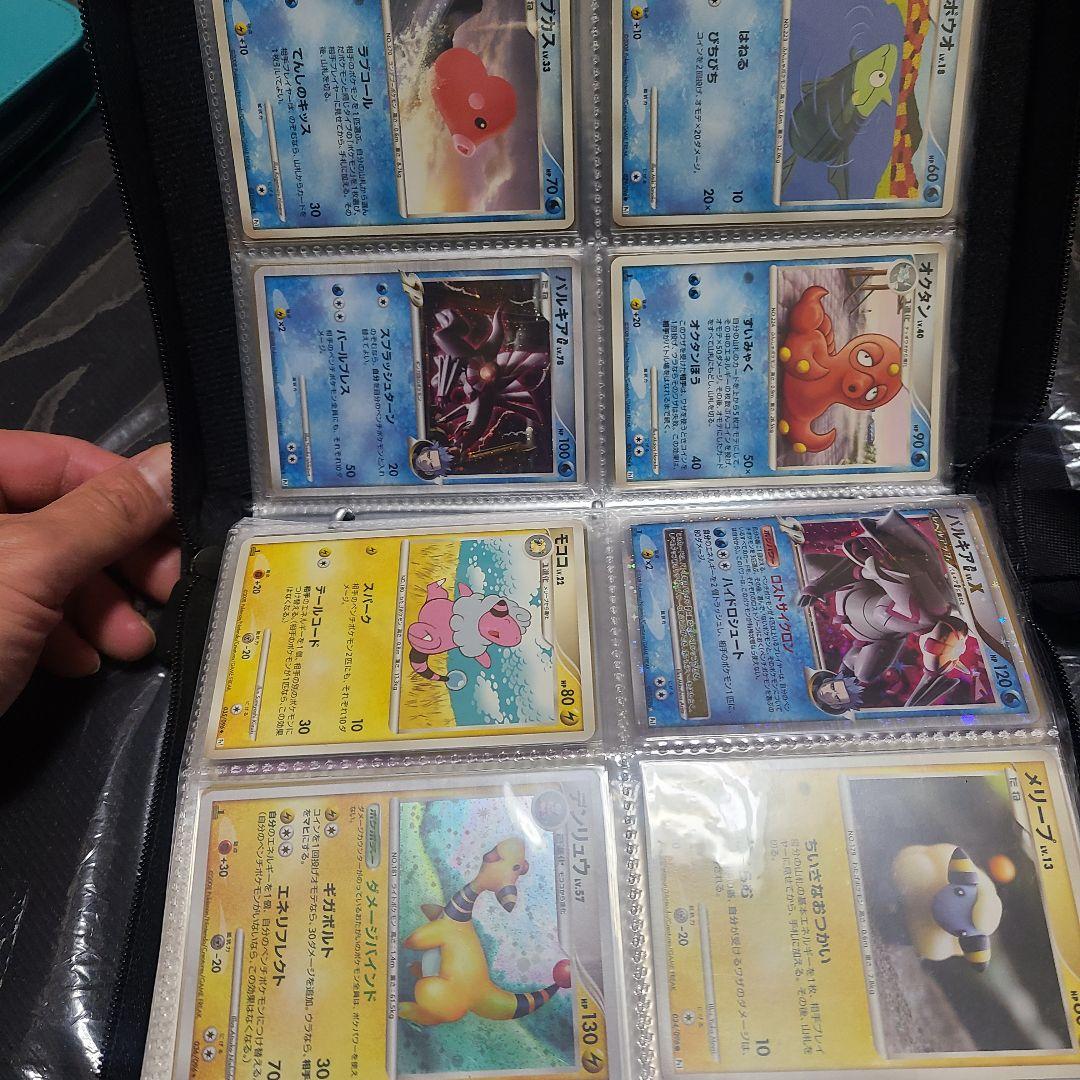 ポケカ　引退品　ファイル２つ　その1