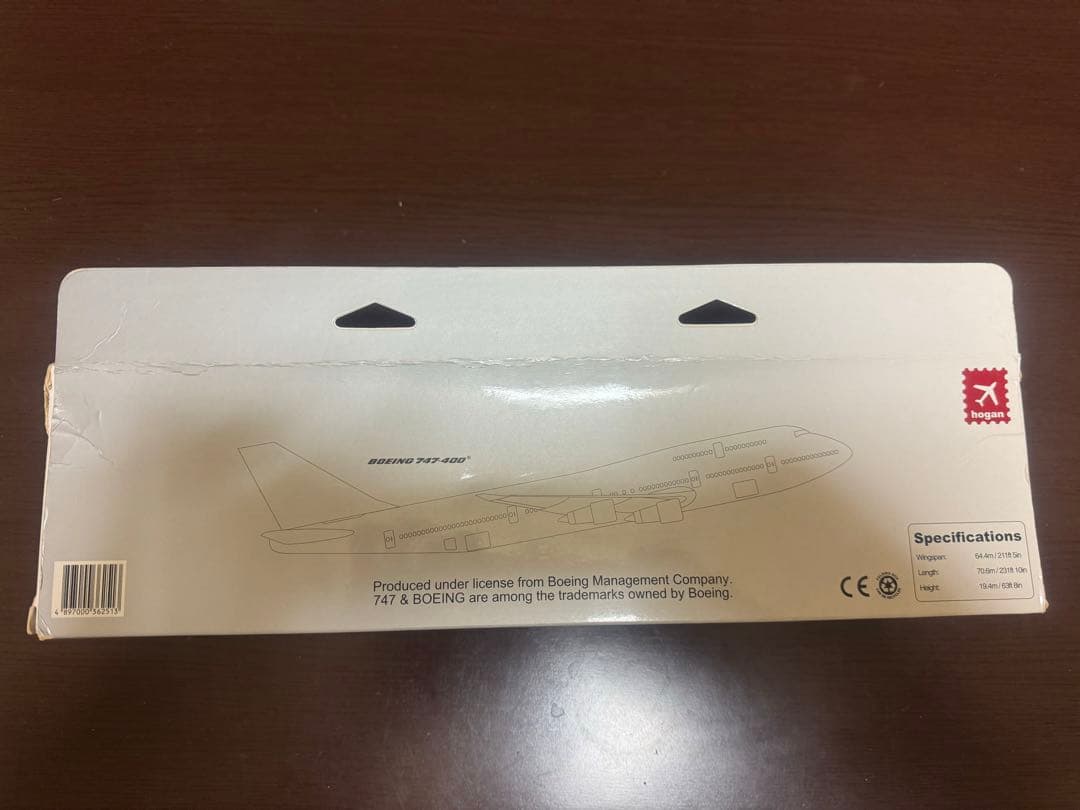 値下げ‼️政府専用機新旧ボーイング2機セット