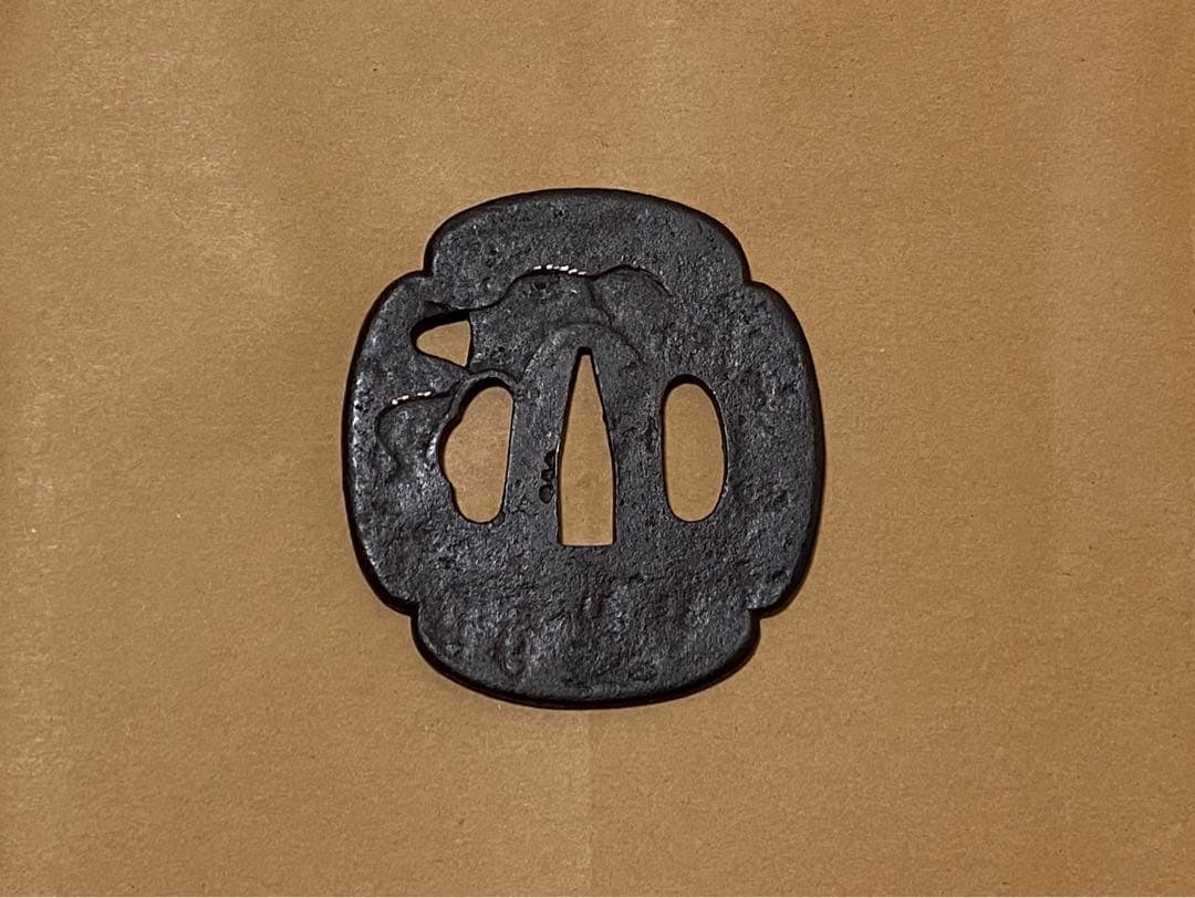 刀装具　鉄鍔　鐔　⑤ 武具　刀　在銘