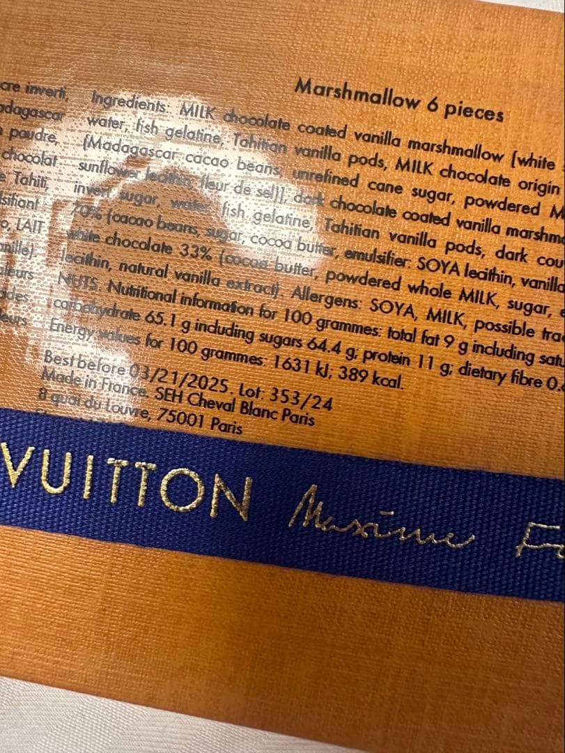 K*A様 ルイヴィトン フランス限定 バレンタイン チョコレート 村上隆 マシュ