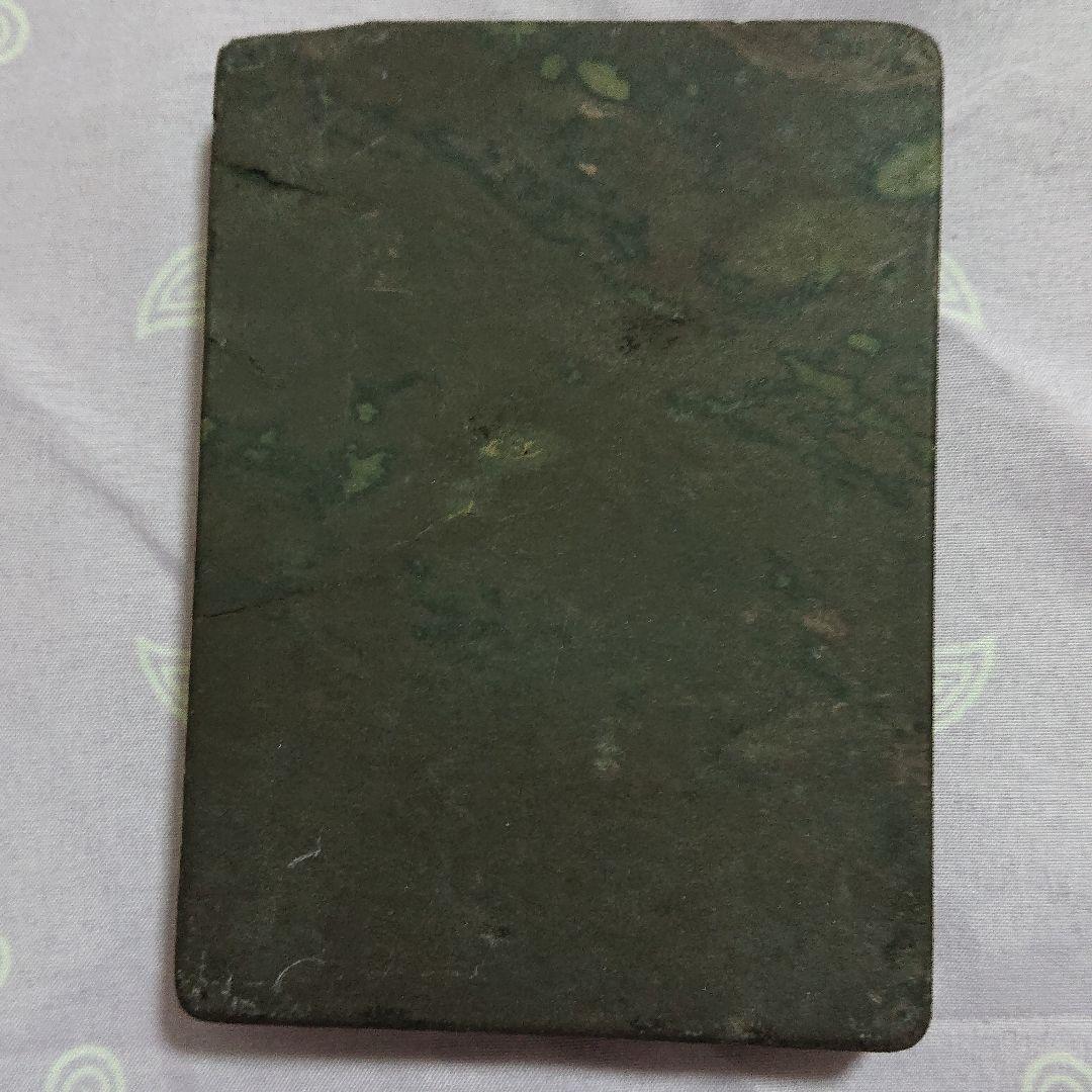 中国 年代物硯+硯箱