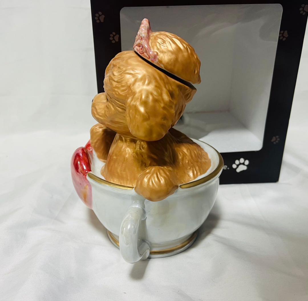 ティーカップ　プードル　デキャンタ　マロン　箱付き　未開封　ブランデー