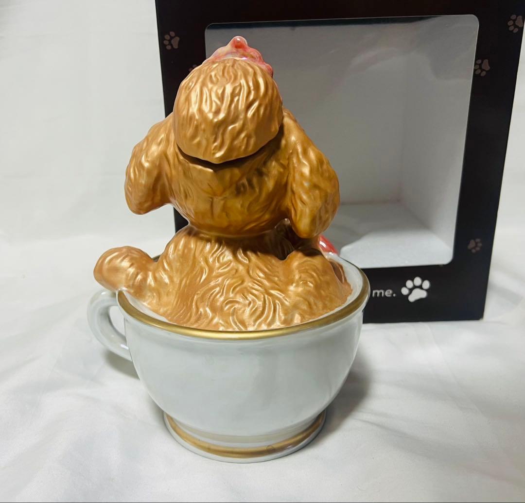 ティーカップ　プードル　デキャンタ　マロン　箱付き　未開封　ブランデー