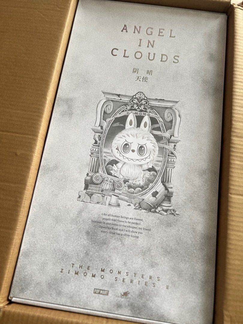 THE MONSTERS ANGEL IN CLOUDS ぬいぐるみ NEW