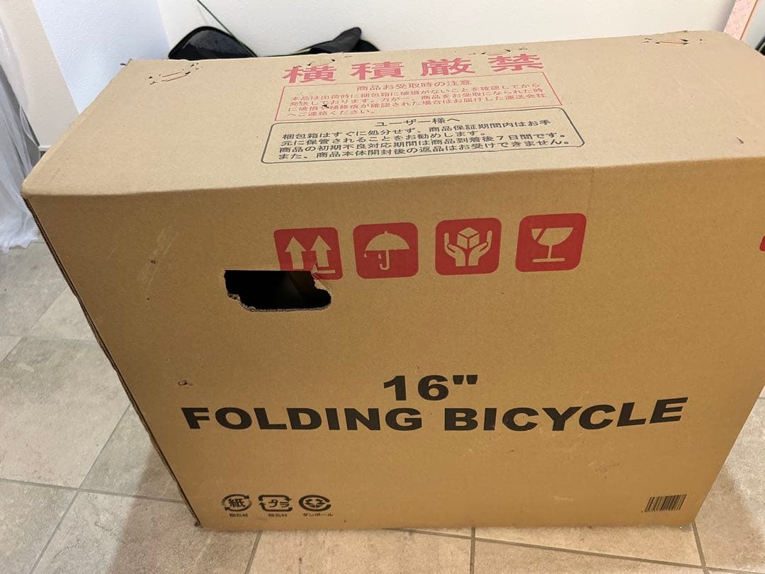 新品未使用　KCD FF-Y16 16インチ 折りたたみ自転車