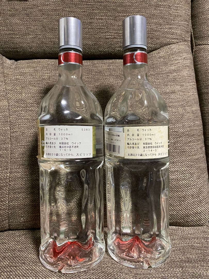 フィンランディア　FINLANDIA クランベリー 1000ml 2本セット