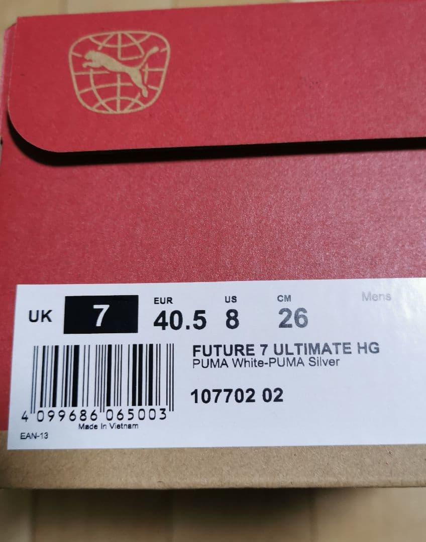 【本日特価】新品☆フューチャー7アルティメット サッカー スパイク 26.0cm