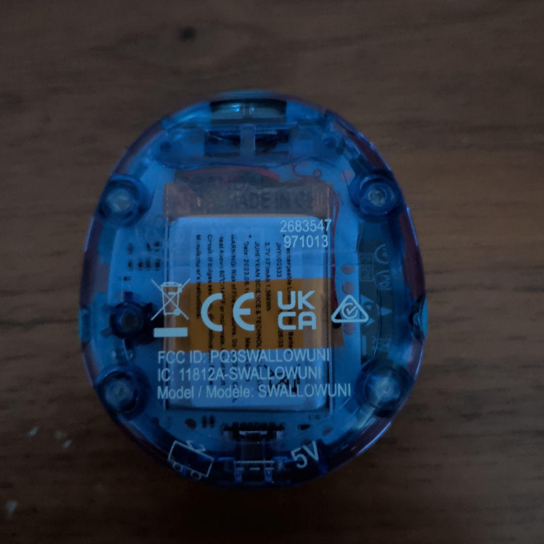 Tamagotchi Uni Blue たまごっちユニ